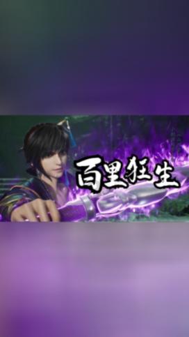 小汪汪