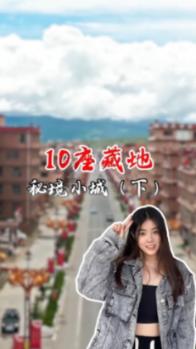 中建二局华中公司与长沙市开福区政府携手 合力打造数字化科技产业