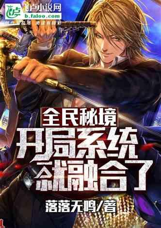 “徽农振兴贷”浇灌乡村热土