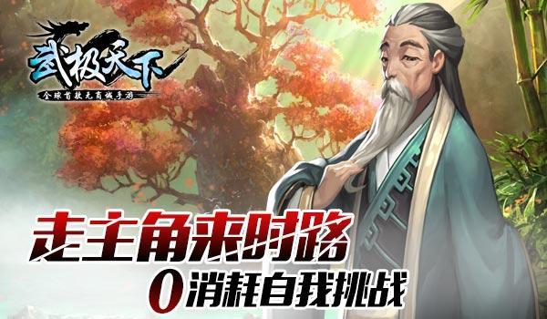 今年,在文成这样过春节!攻略来了