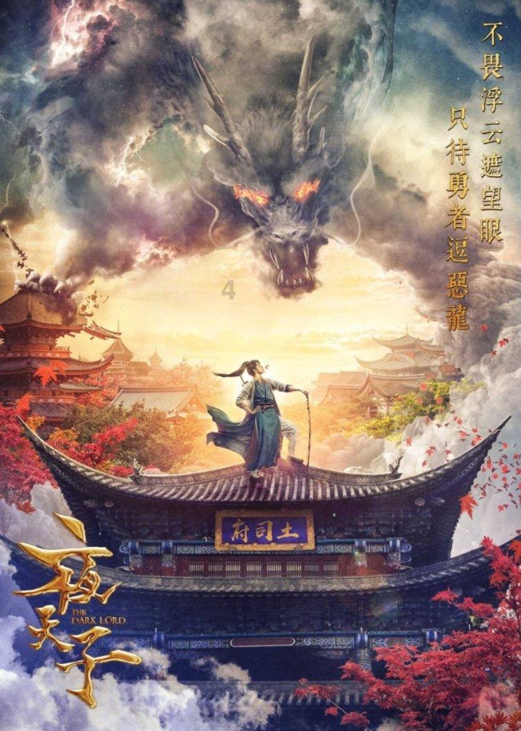 甜美奥莉的雪纺装