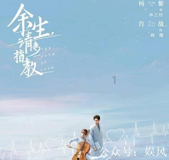 康熙都说算了，吴三桂却仍要残忍地杀死永历帝，为什么？游戏画面