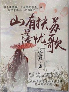娇点整形医院割双眼皮做得怎么样啊，能不能割得自然啊游戏画面