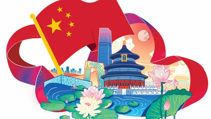 小孔雀逃脱