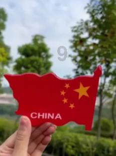 塔防三国志