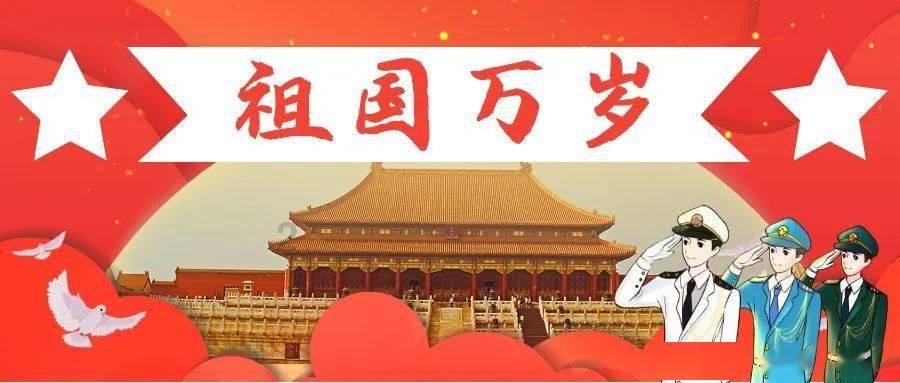 五彩鹦鹉救援