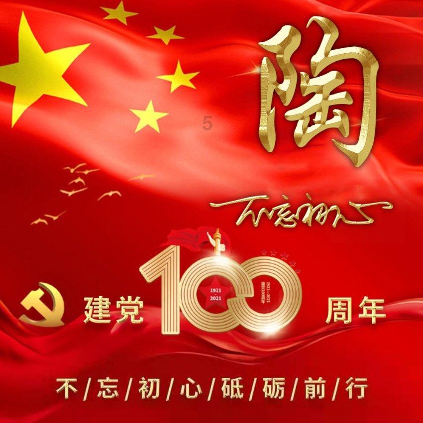 电脑操作系统及安装日期查询方法专业问答交流平台