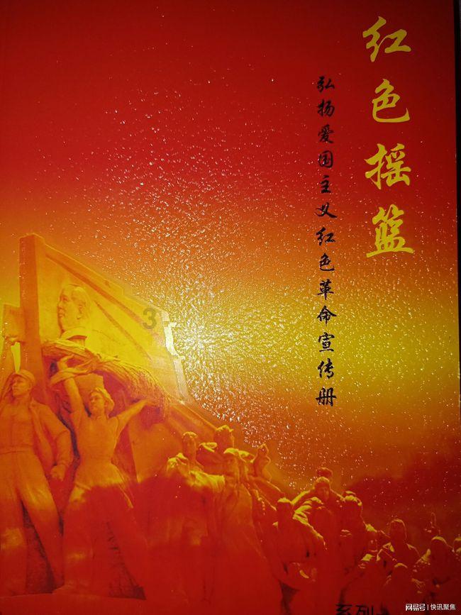 卡通考拉救援