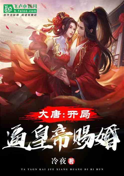 2024 20项民生实事