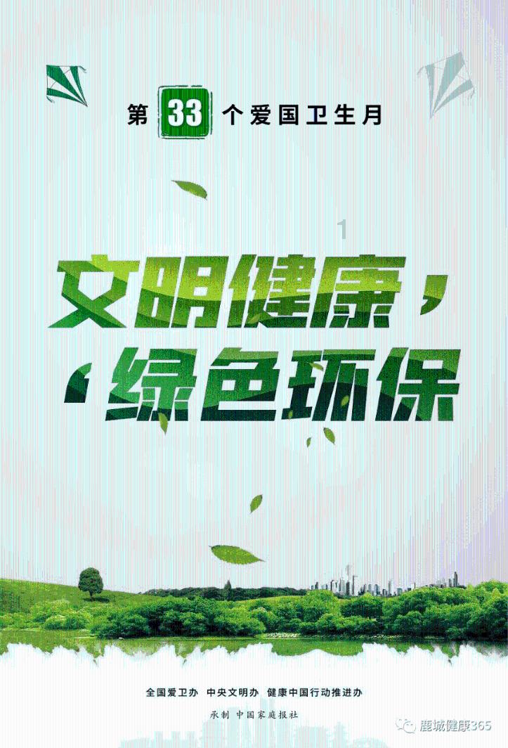 书记邀您过大年｜怀柔“村咖”喊您喝咖啡 植物染围巾带回家