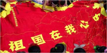 边境之旅