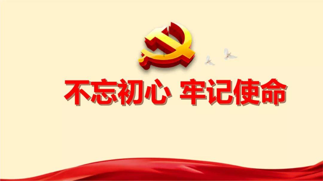 星际争霸