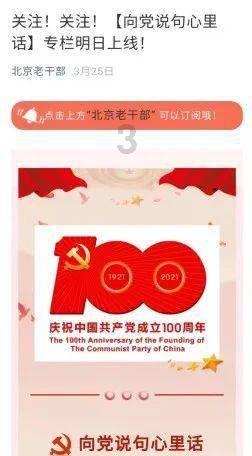 什么样的创新才是最好的创新？