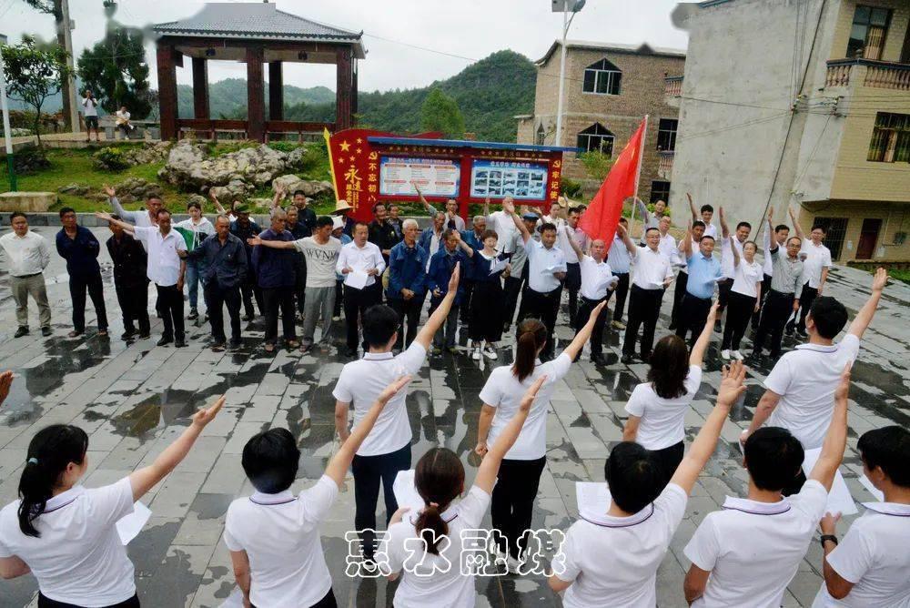 失落帝国的地图