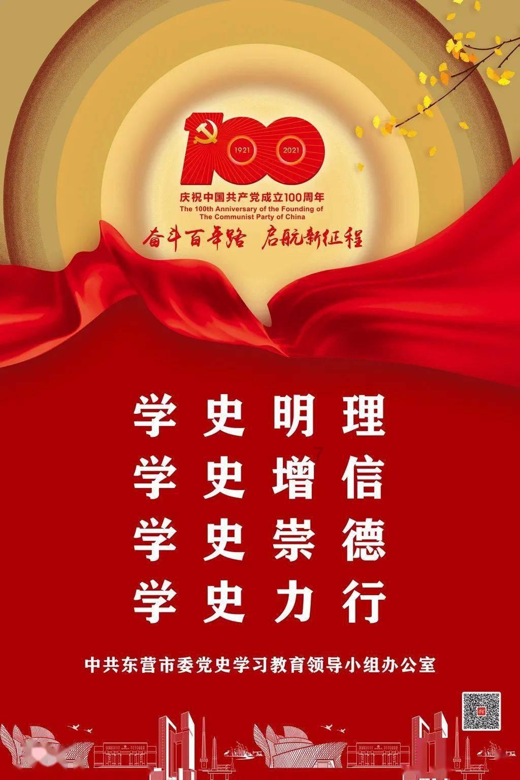 贵州出台措施推动白酒产业“开门红”；吕梁白酒产量28.1万千升；伊力特2024年销售目标30亿丨中酒展日报