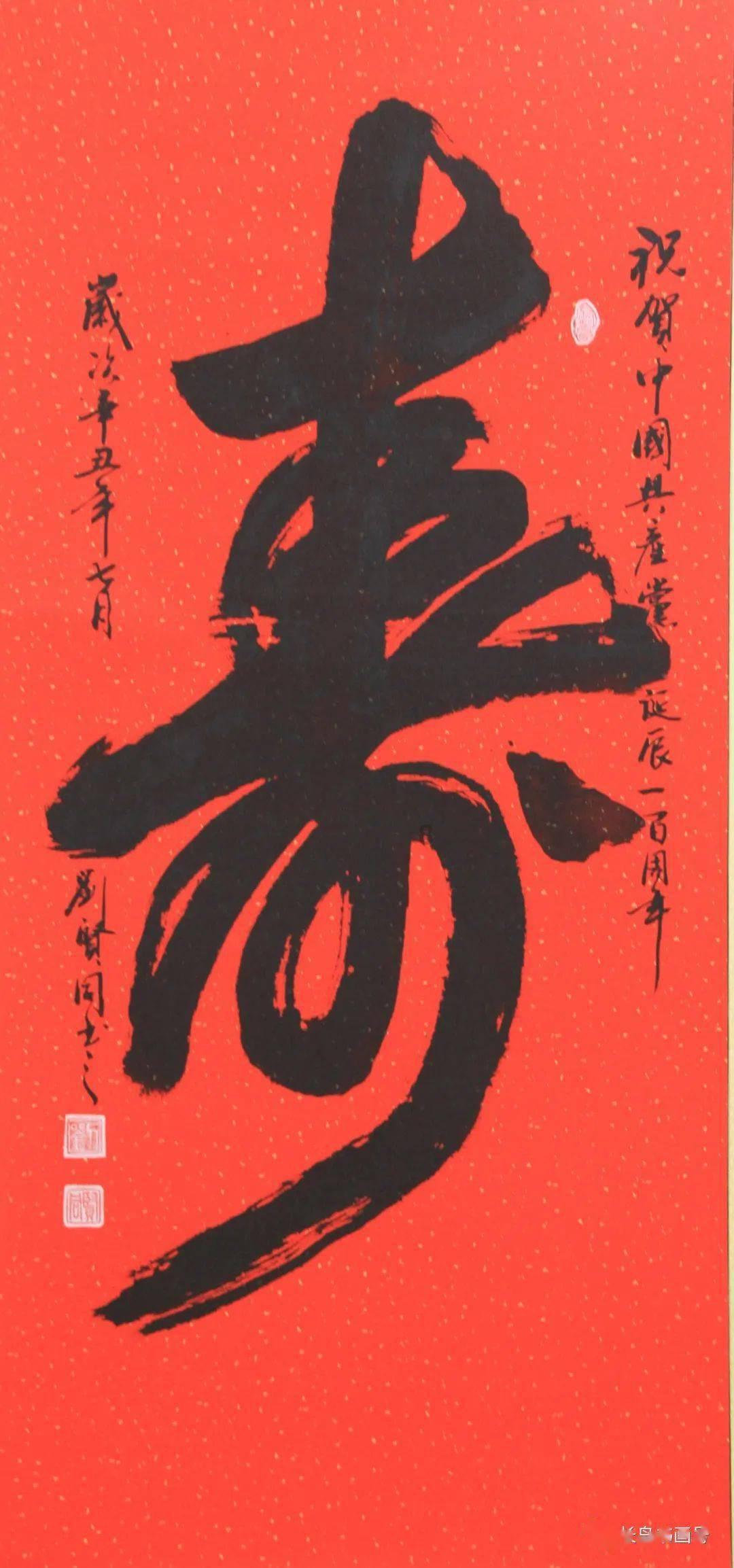 求高清大图游戏画面