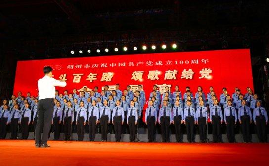逗小猴开心之四个世界4